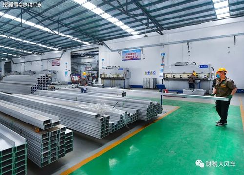 财税大风车 建材贸易公司节税筹划怎么做 园区如何成功落地