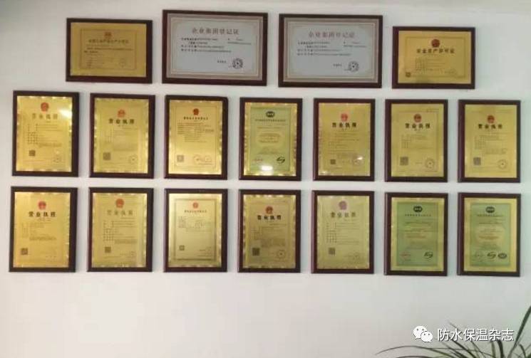 北京建中集团高分子耐根穿刺防水卷材通过权威检测，助力建筑装饰材料升级